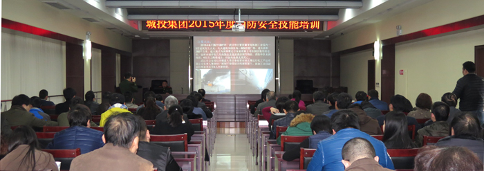 918博天堂 -- 官方网站