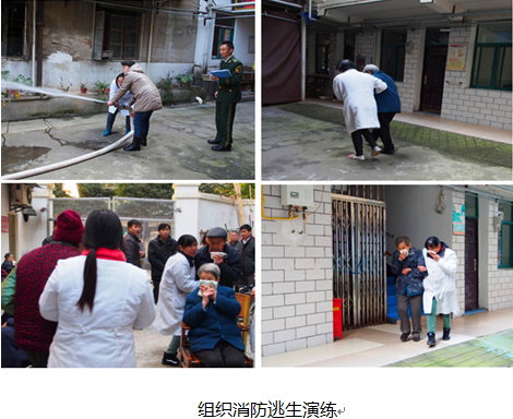 918博天堂 -- 官方网站