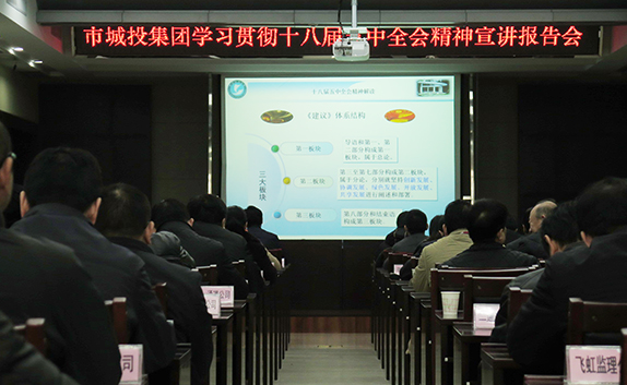 918博天堂 -- 官方网站