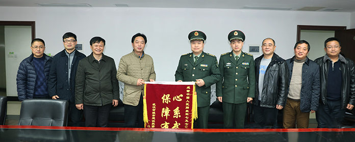 918博天堂 -- 官方网站