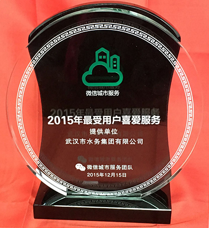 918博天堂 -- 官方网站