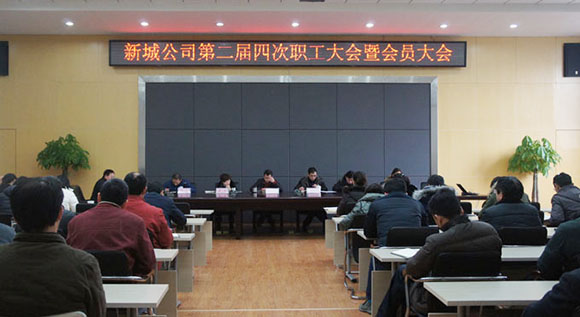 918博天堂 -- 官方网站