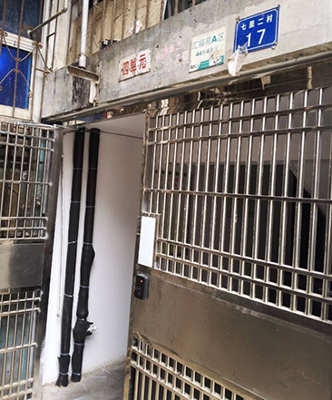 918博天堂 -- 官方网站