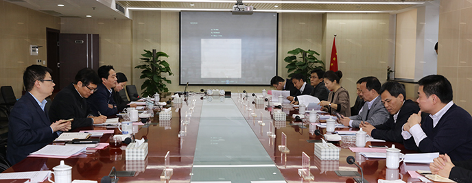 918博天堂 -- 官方网站