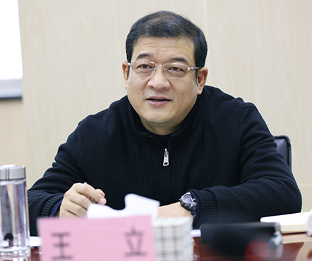 918博天堂 -- 官方网站