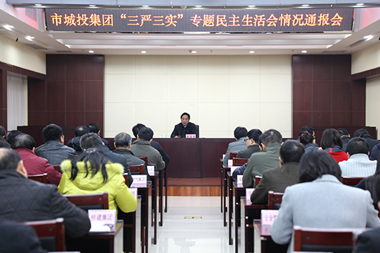 918博天堂 -- 官方网站