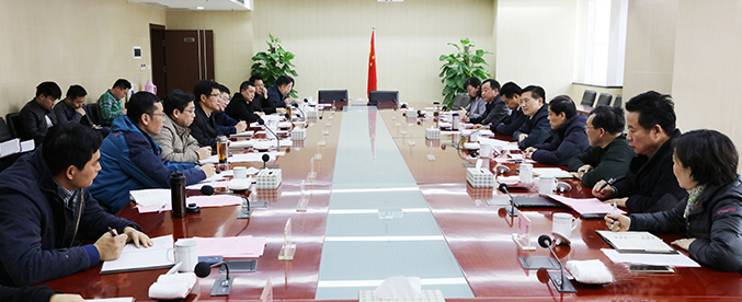 918博天堂 -- 官方网站