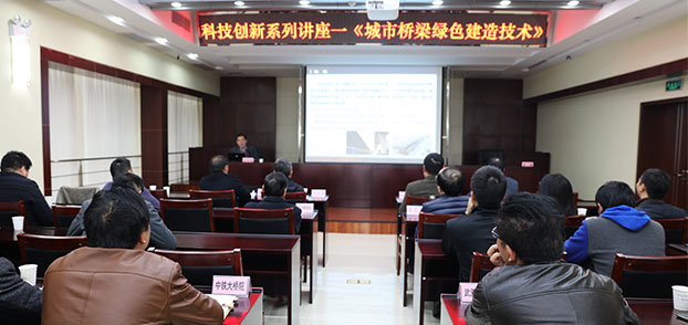 918博天堂 -- 官方网站