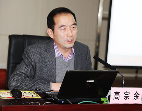918博天堂 -- 官方网站