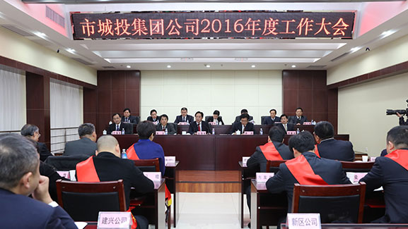 918博天堂 -- 官方网站