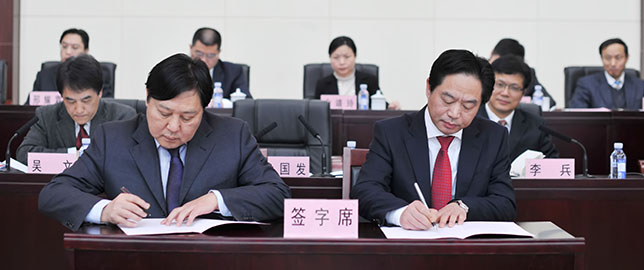 918博天堂 -- 官方网站