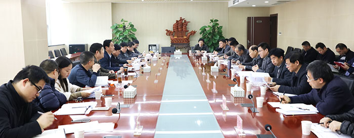 918博天堂 -- 官方网站