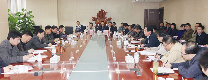 918博天堂 -- 官方网站