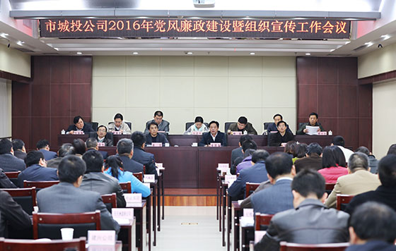 918博天堂 -- 官方网站