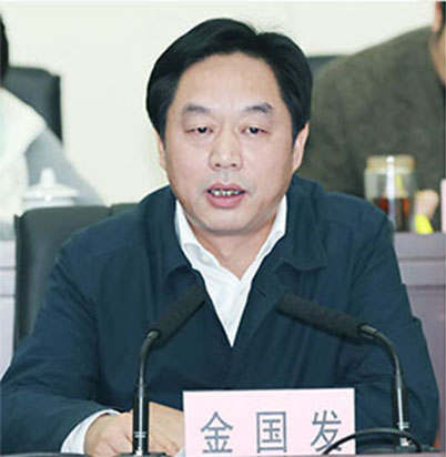 918博天堂 -- 官方网站