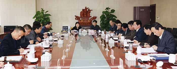 918博天堂 -- 官方网站