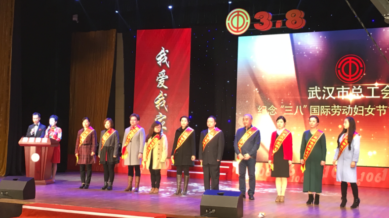918博天堂 -- 官方网站
