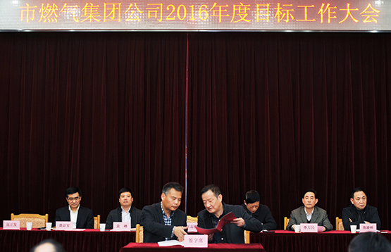918博天堂 -- 官方网站