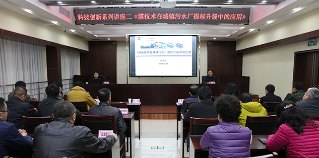 918博天堂 -- 官方网站