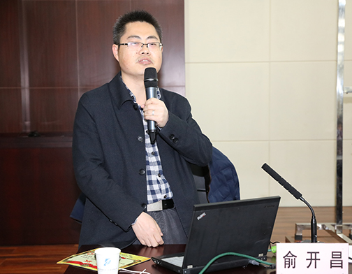 918博天堂 -- 官方网站