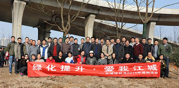 918博天堂 -- 官方网站