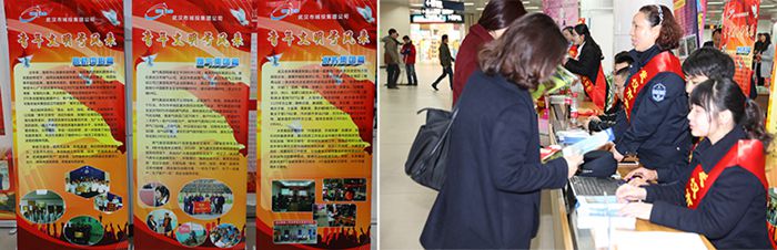 918博天堂 -- 官方网站