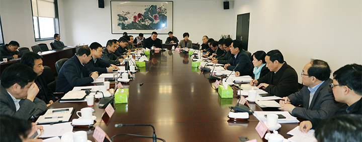 918博天堂 -- 官方网站