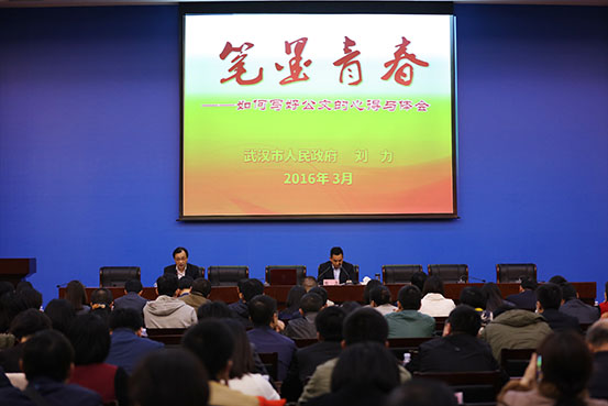 918博天堂 -- 官方网站