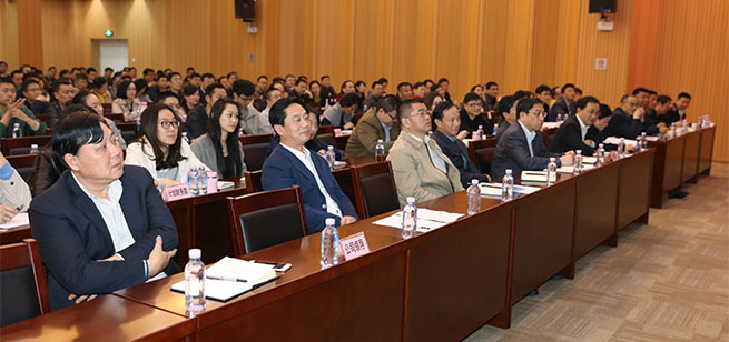 918博天堂 -- 官方网站