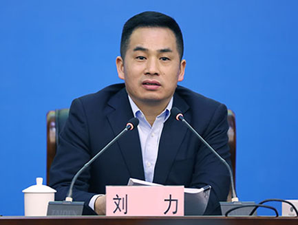 918博天堂 -- 官方网站