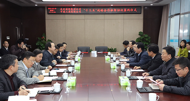 918博天堂 -- 官方网站
