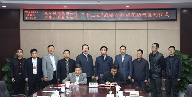 918博天堂 -- 官方网站