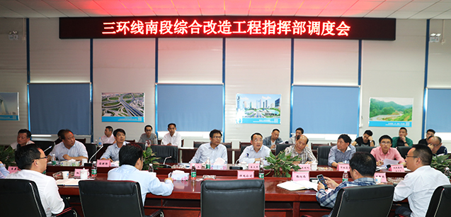 918博天堂 -- 官方网站