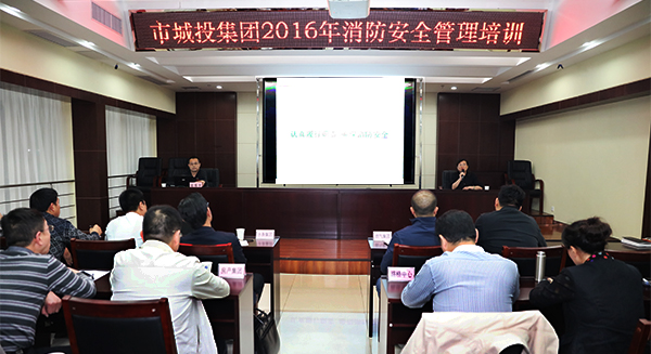 918博天堂 -- 官方网站