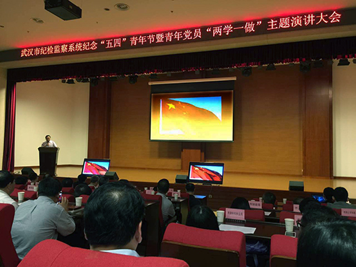 918博天堂 -- 官方网站