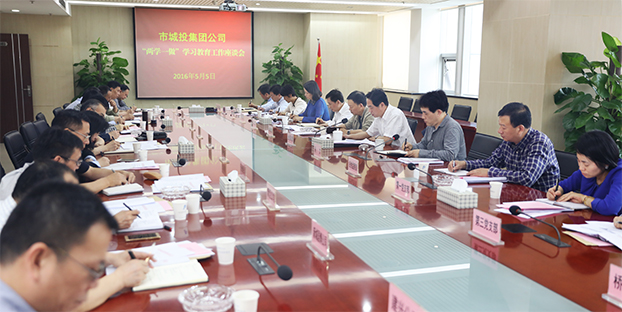 918博天堂 -- 官方网站