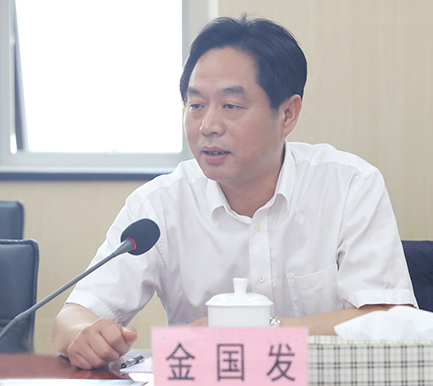918博天堂 -- 官方网站