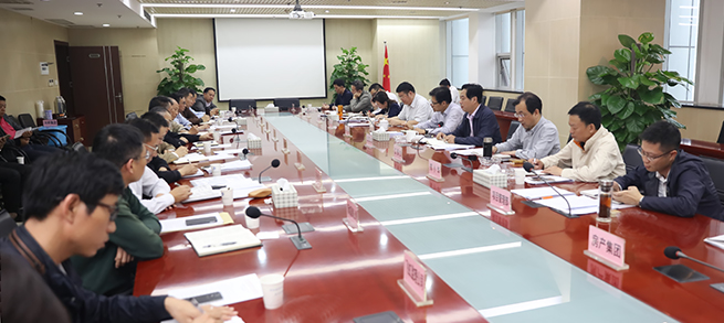 918博天堂 -- 官方网站