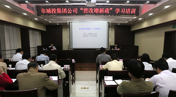 918博天堂 -- 官方网站