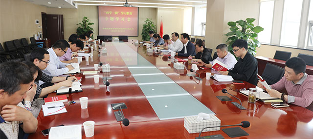 918博天堂 -- 官方网站