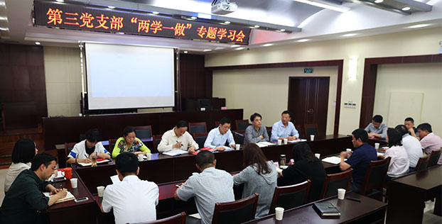 918博天堂 -- 官方网站