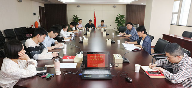 918博天堂 -- 官方网站