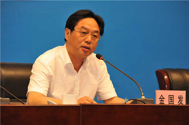 918博天堂 -- 官方网站