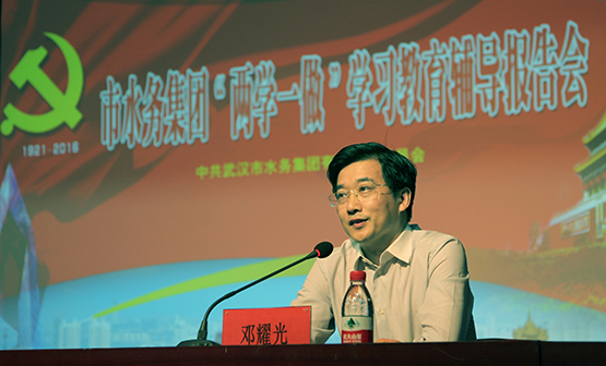 918博天堂 -- 官方网站