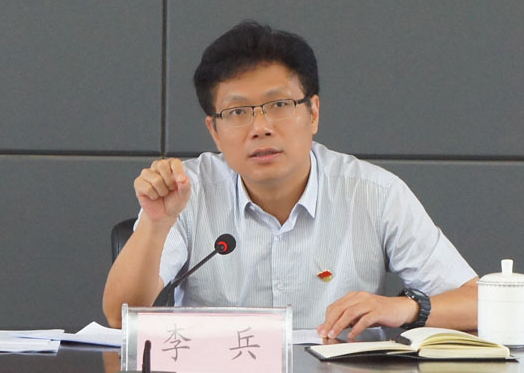 918博天堂 -- 官方网站
