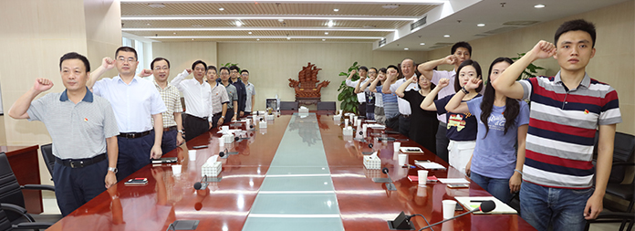 918博天堂 -- 官方网站