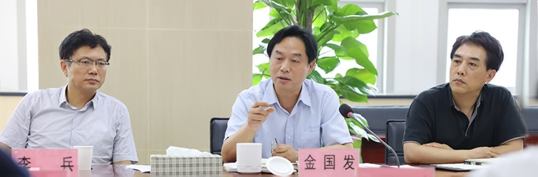 918博天堂 -- 官方网站