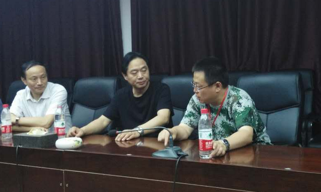918博天堂 -- 官方网站