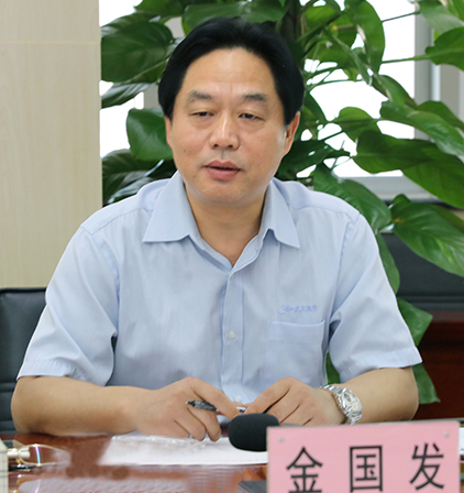 918博天堂 -- 官方网站