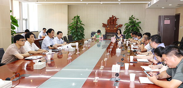 918博天堂 -- 官方网站